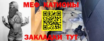 кокаин VHQ Ливны