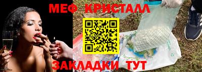 COCAINE Ликино-Дулёво