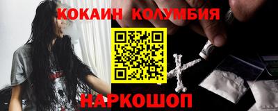 меф Лесосибирск