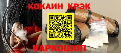 ECSTASY Мариинск