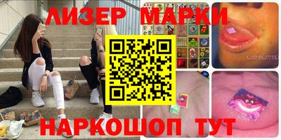 мдпв Малгобек