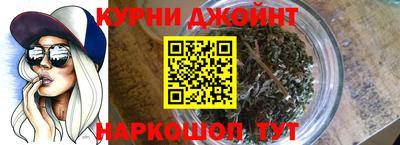 меф Малоярославец