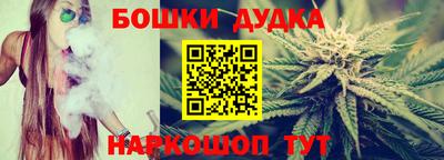 COCAINE Ликино-Дулёво