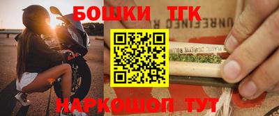 кокаин VHQ Ливны