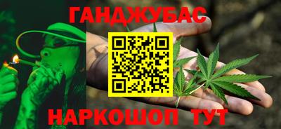ECSTASY Мариинск