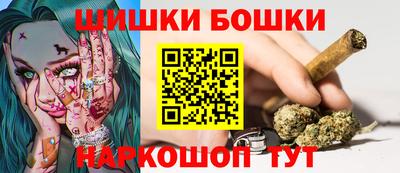 меф Малоярославец