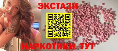COCAINE Ликино-Дулёво
