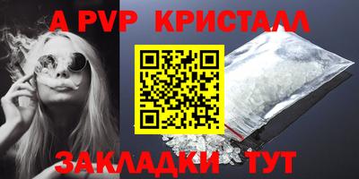 COCAINE Ликино-Дулёво
