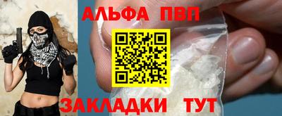 меф Лесосибирск