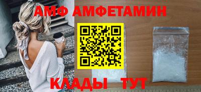 COCAINE Ликино-Дулёво
