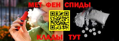 меф Лесосибирск