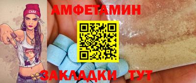COCAINE Ликино-Дулёво