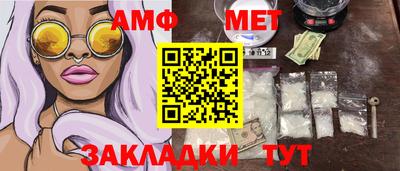 мдпв Малгобек