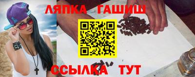 меф Лесосибирск
