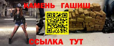 COCAINE Ликино-Дулёво