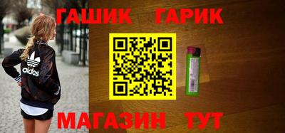 меф Лесосибирск