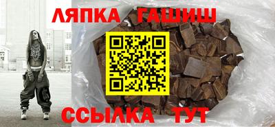 COCAINE Ликино-Дулёво